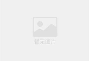 中站防水补漏公司的电话号码是多少？